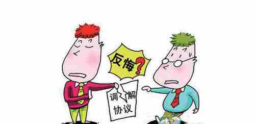 吉林防水公司.png